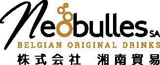 ネオブルと湘南ロゴ