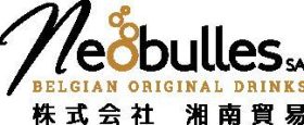 ネオブルと湘南ロゴ